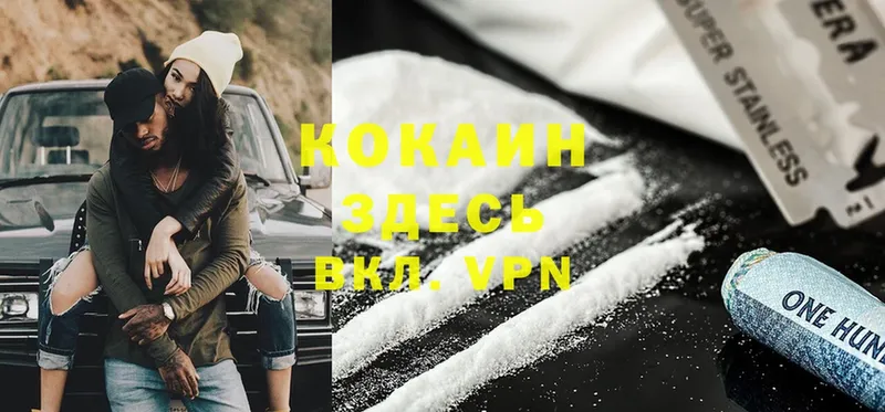 гидра вход  Хасавюрт  Cocaine Эквадор 